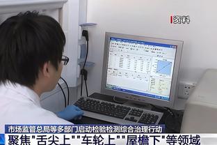 欧联杯夺冠赔率：利物浦领跑 药厂第2、米兰第3、罗马第4