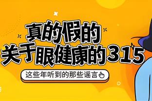 拉文谈输热火：我们懂对手会打得更强硬 没1-20落后是积极的一面