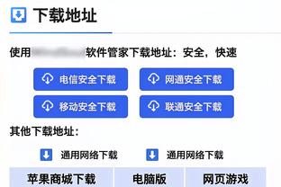 TA：迈阿密和苹果TV不会允许梅西参加奥运会，球员无法兼顾三赛事