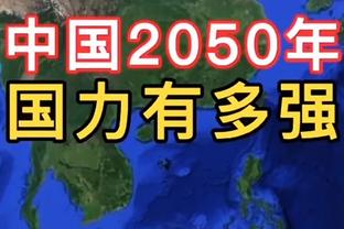 「集锦」友谊赛-莫德里奇两助攻 克罗地亚4-2埃及