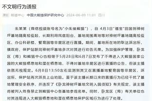 贺希宁和白昊天搞怪互动 前者挑战用济南方言说绕口令