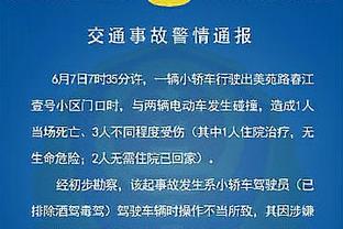 奥迪根本没考虑周冠宇？博塔斯：奥迪告诉我，今年上半年决定车手阵容