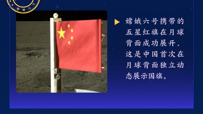 拉比奥特：不知道姆巴佩会去哪&是否参加巴黎奥运会 但我想参加