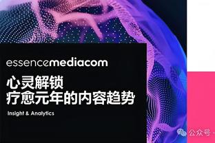 费迪南德：欧冠淘汰赛是完全不同的，你必须要做得比联赛中更好