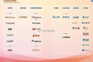 罗马诺：汉尼拔即将接受塞维利亚体检，选择买断费2000万欧