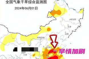 雷竞技最新版下载