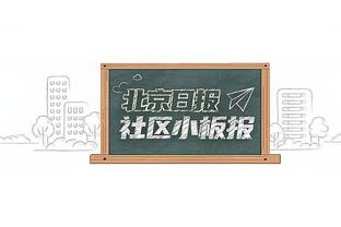 足球报：泰国足球今年已有斗殴“前科”，泰国足协为此公开道歉